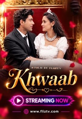 khwaaab